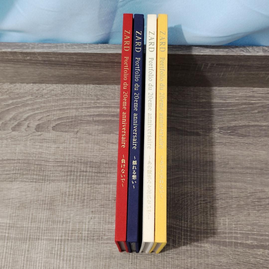 【グッズ】ZARDPortfolio du 20eme anniversaire