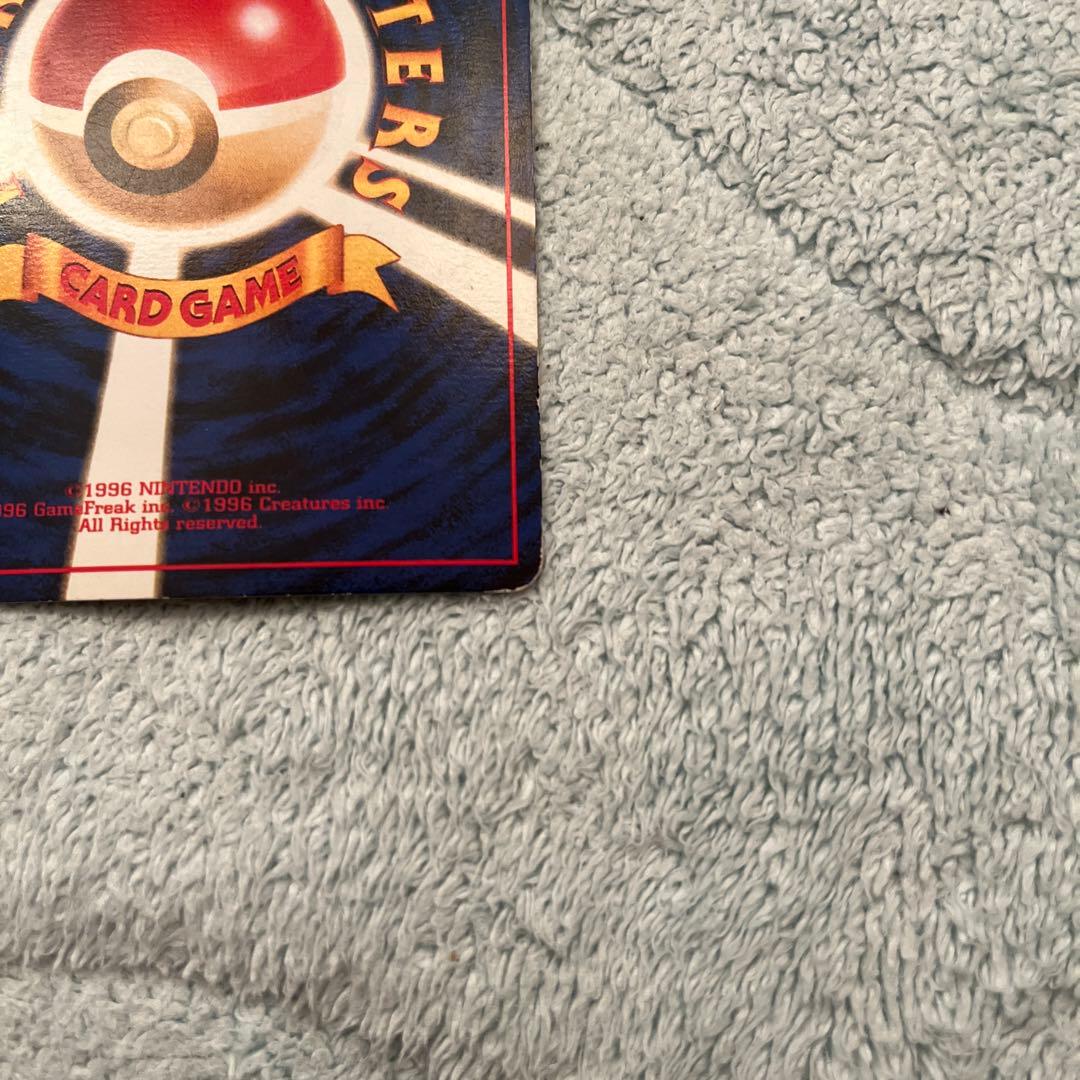 ナツメのゲンガーLV.39 ★ ジム拡張第2弾 闇からの挑戦