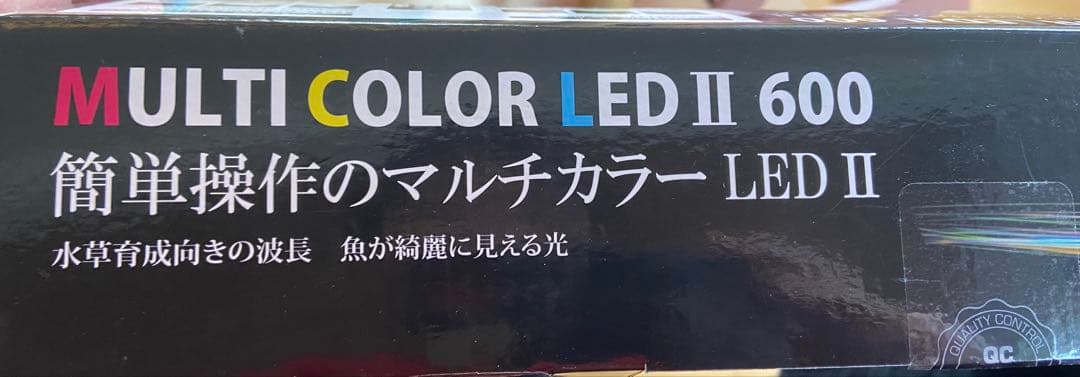 MULTI COLOR LED II 600 照明ライト