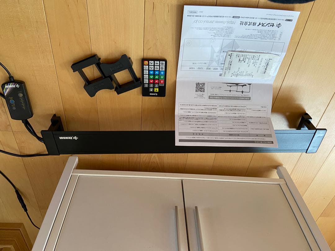 MULTI COLOR LED II 600 照明ライト