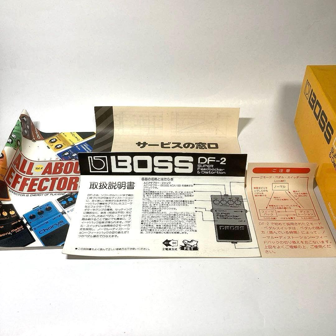 ギター BOSS DF-2 SUPER Feedbacker & Distortion