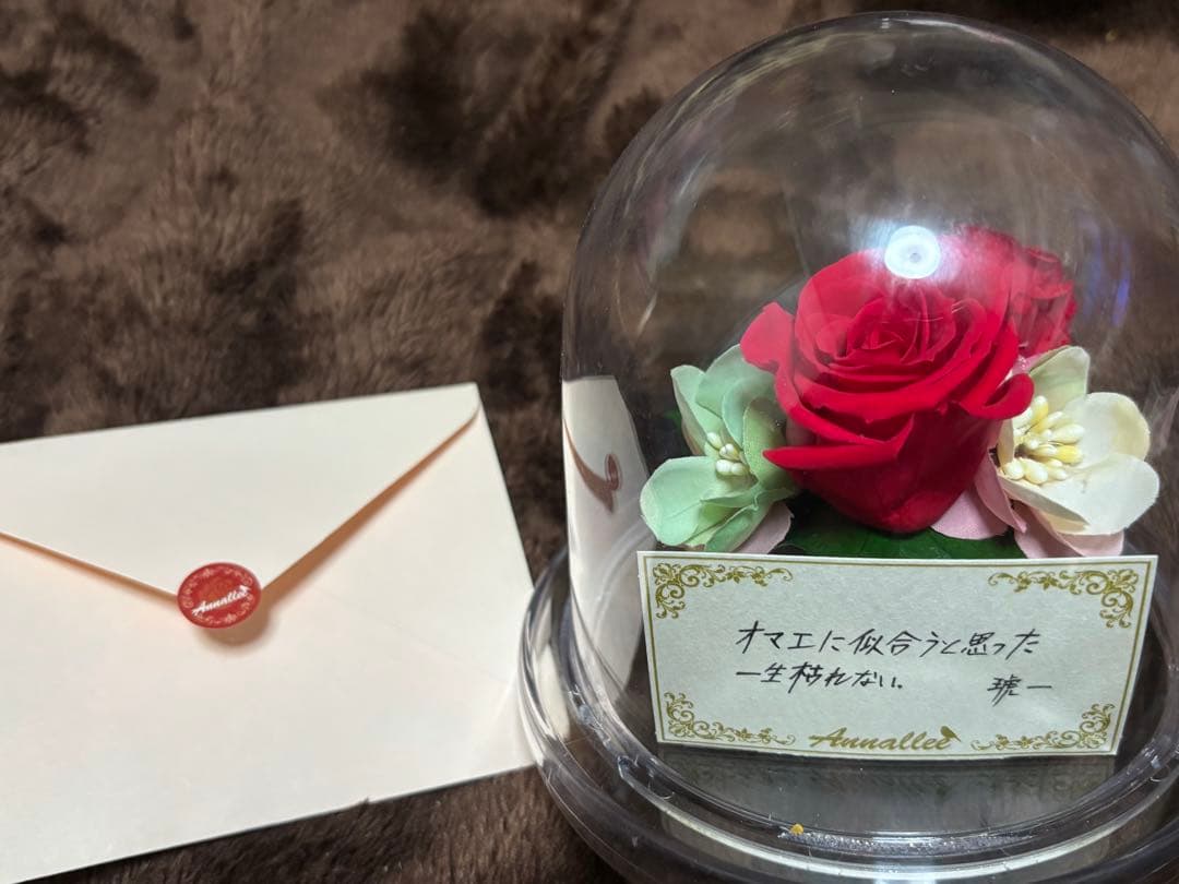 ときめきメモリアルGirl’sSide3rdStoryプリザーブドフラワー　琥一