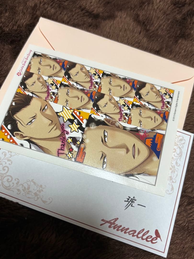 ときめきメモリアルGirl’sSide3rdStoryプリザーブドフラワー　琥一