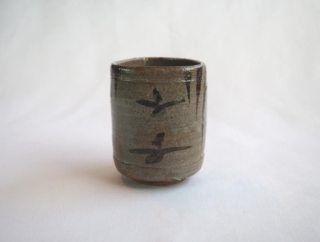 12代中里太郎右衛門造（無庵）『絵唐津筒向付５客』（共箱）人間国宝