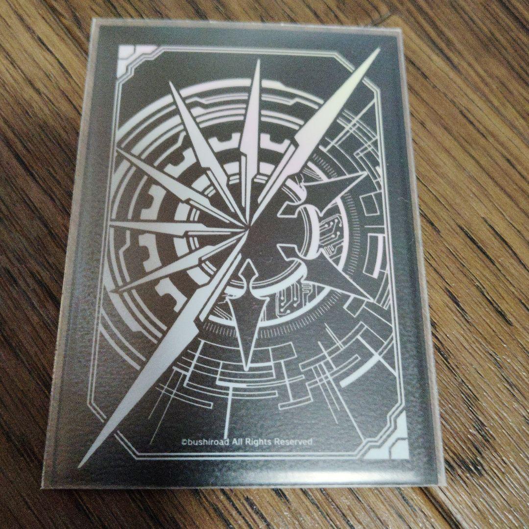 （最終値下げ）ヴァンガード　Watching Vibrato ライフェエル FR