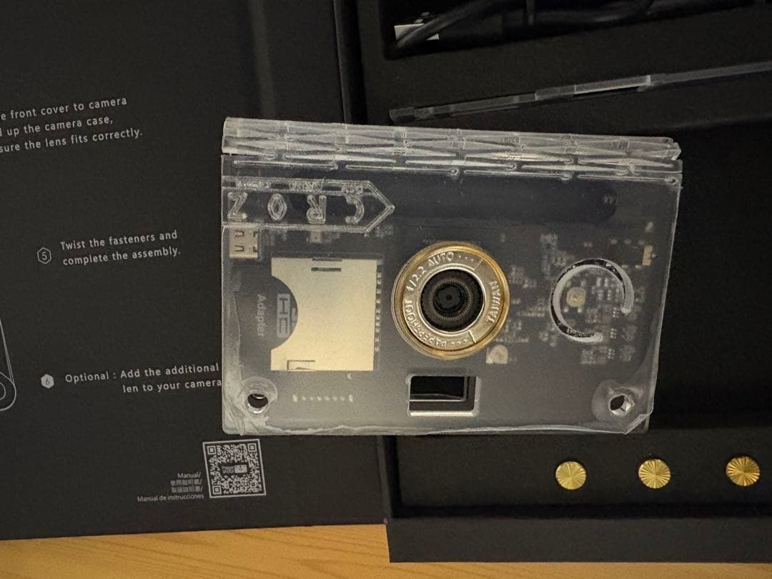 PaperShoot ペーパーシュート CROZ 20MP スケルトン クリア