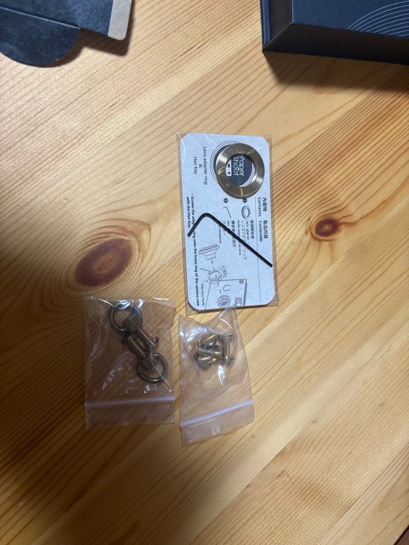 PaperShoot ペーパーシュート CROZ 20MP スケルトン クリア