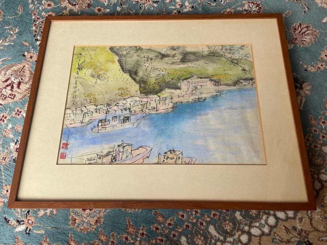 水彩画 港の風景 作家印あり