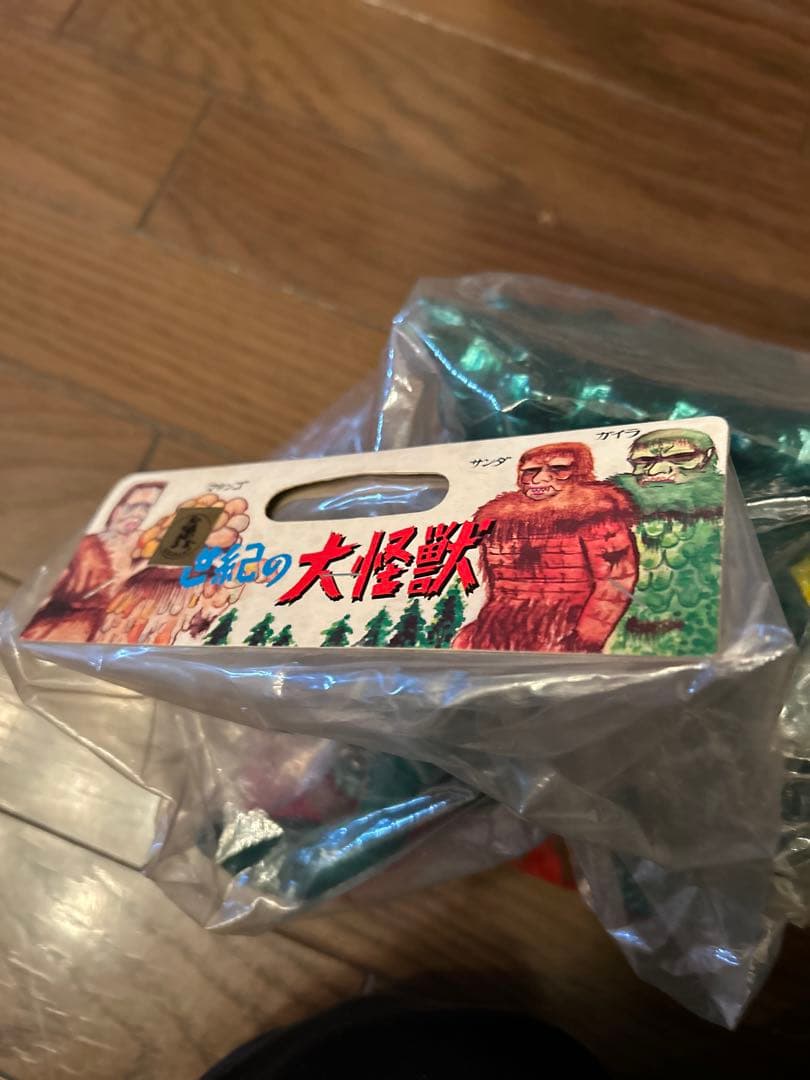 ビオランテ　ソフビ