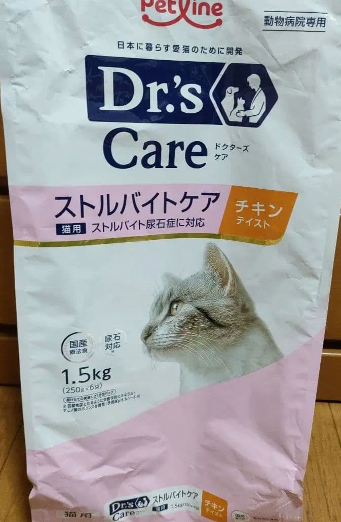 Dr's Care ストルバイトケア、 2キロ以上！缶詰、パウチセット今だけ！