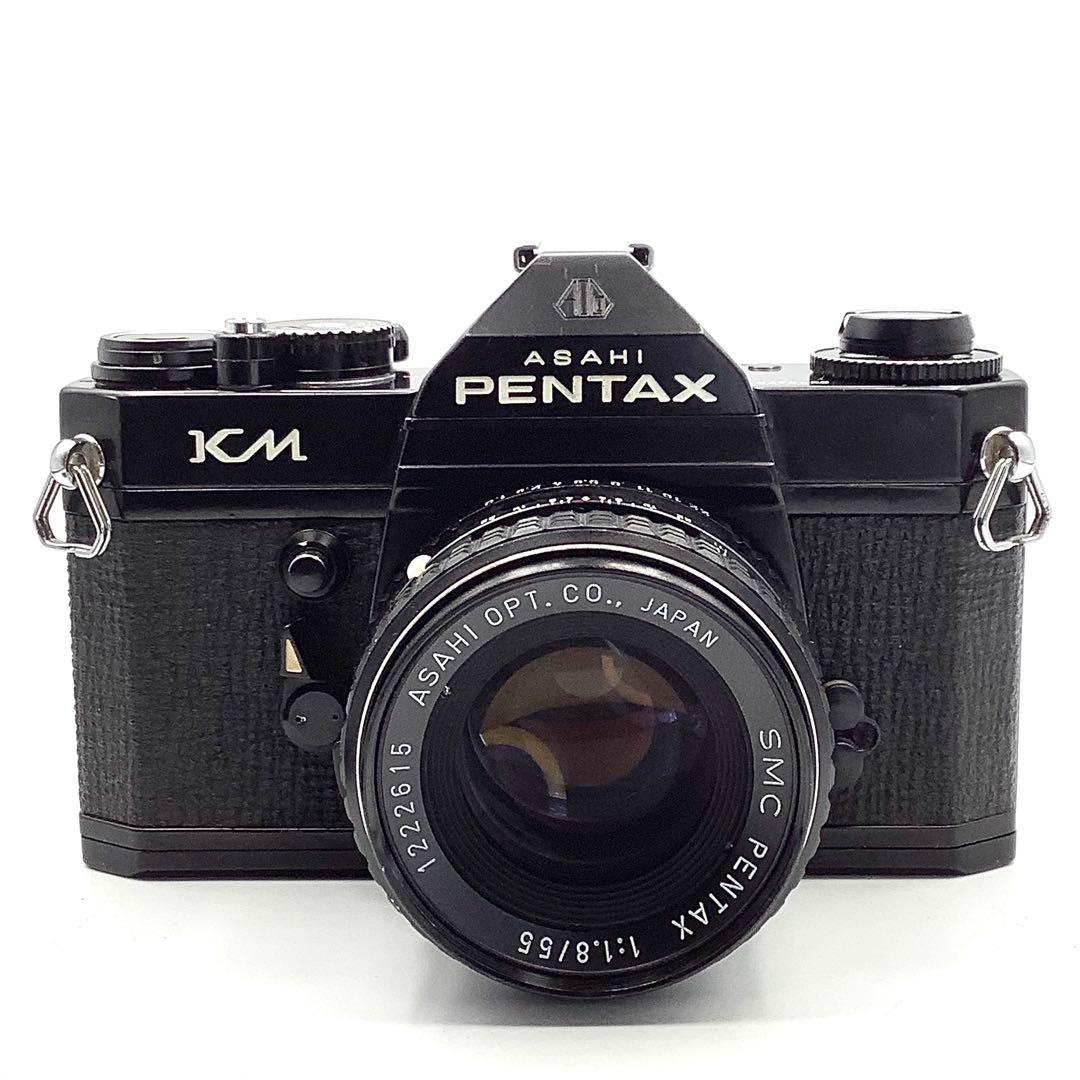 アサヒペンタックス KM／SMC PENTAX 55mm f1.8