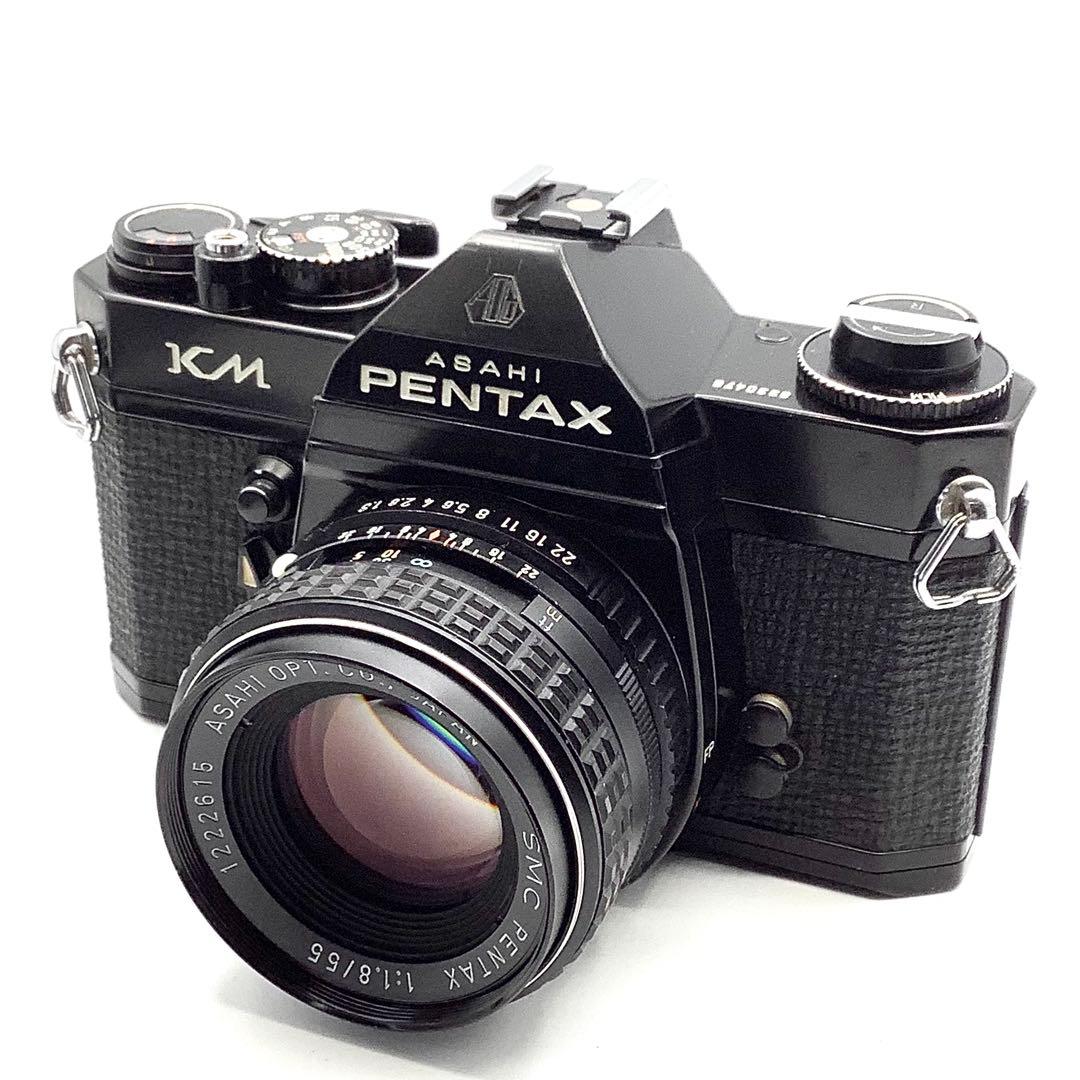 アサヒペンタックス KM／SMC PENTAX 55mm f1.8