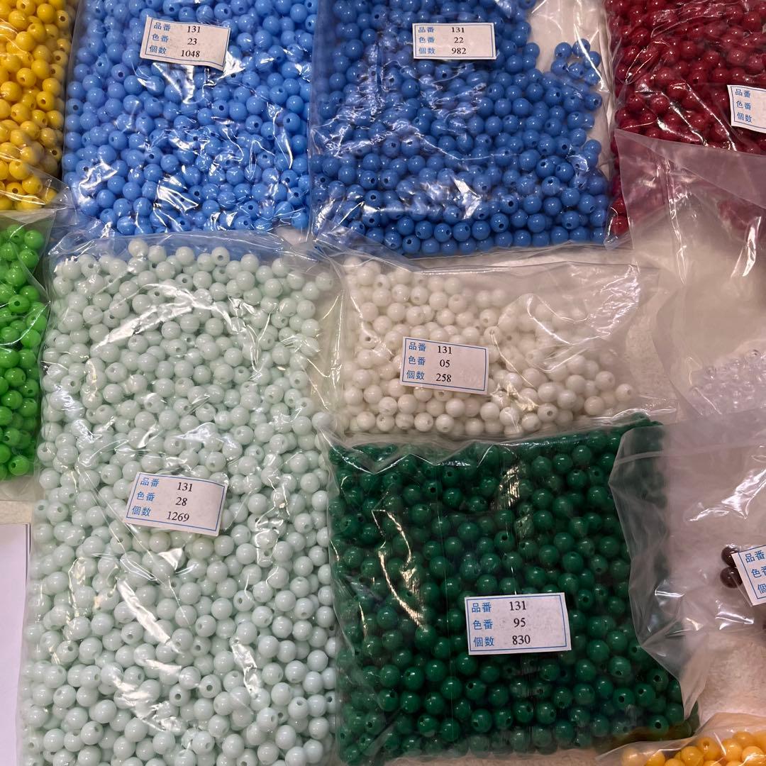 ビーズのれん、スキルスクリーン　ひまわり　高級手芸スクリーン　未使用品