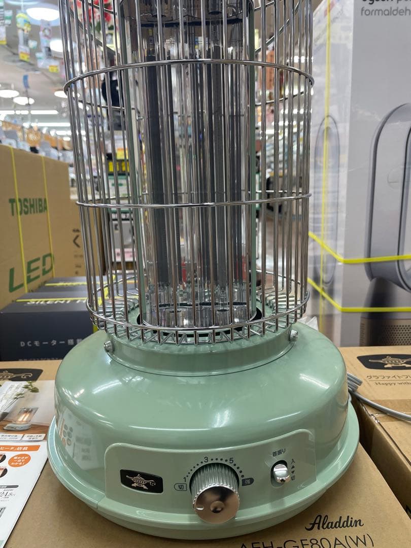 アラジン グラファイトフレームヒーター AEH-GF80A(G)