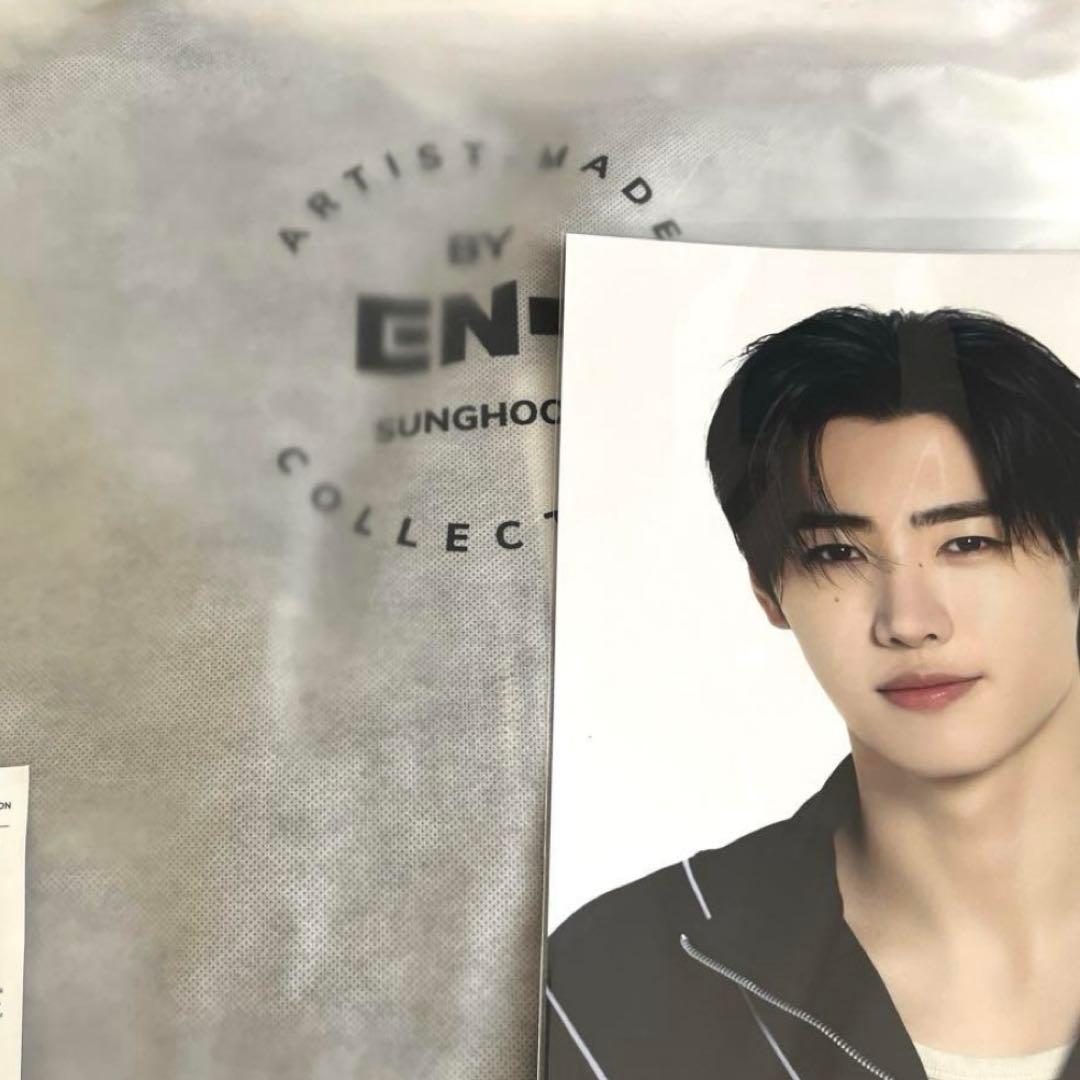 ENHYPEN Artist-Made Popup ソンフン パーカー XL