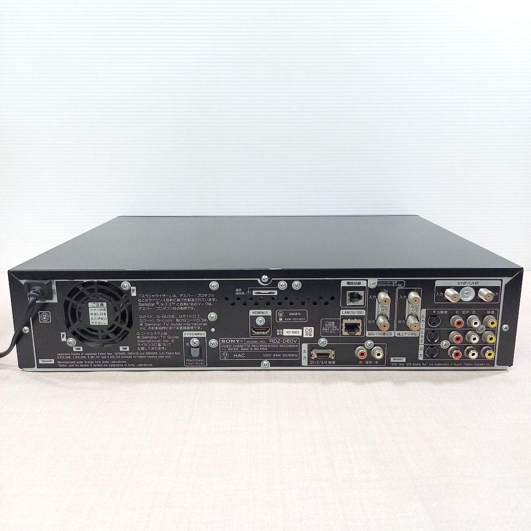 SONY 250GB ビデオ一体型DVDレコーダー RDZ-D60V