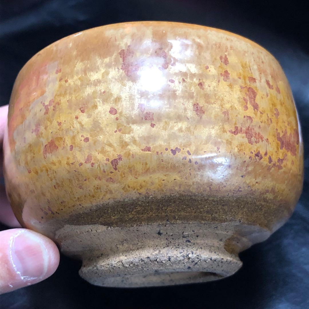 美しい古美術◆蔵の奥から謎めいた黄金に輝く美しい抹茶茶碗が出て来ました。茶道具