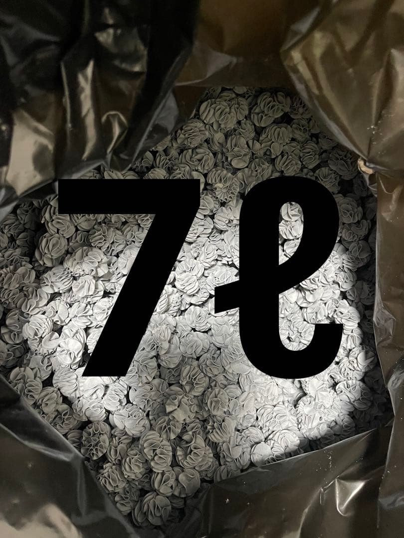 フジノスパイラル7リットル