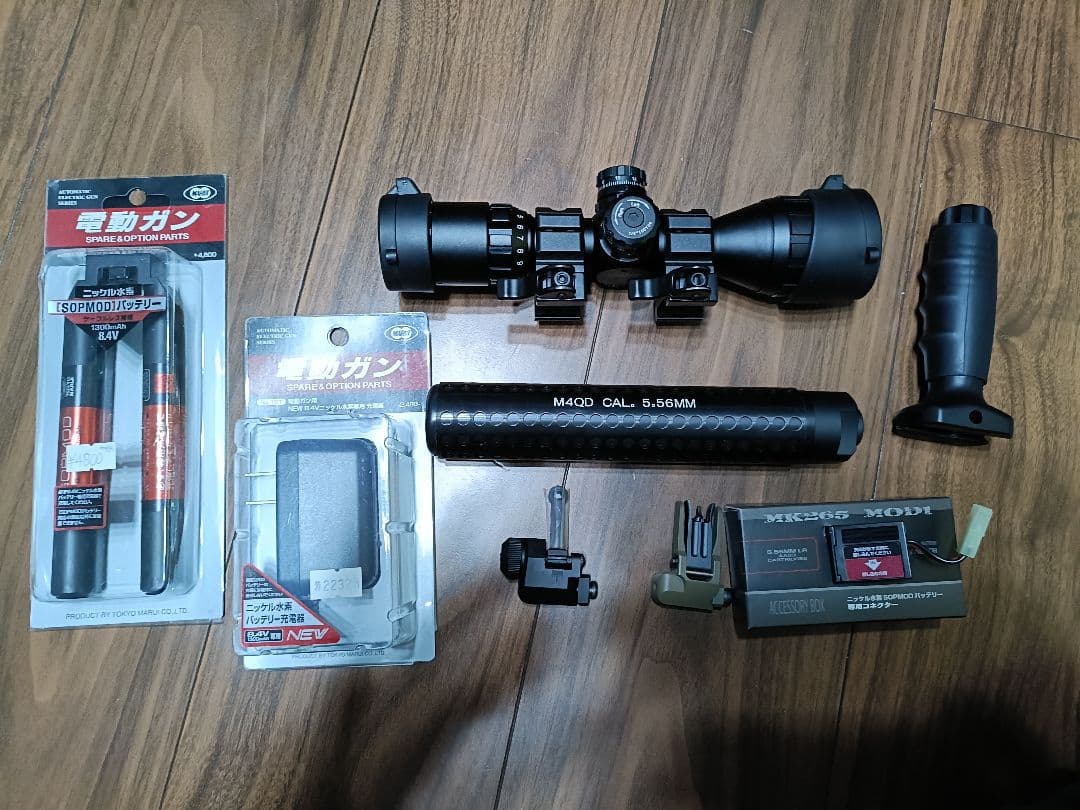 東京マルイ　次世代電動ガン MK18 Mod.1