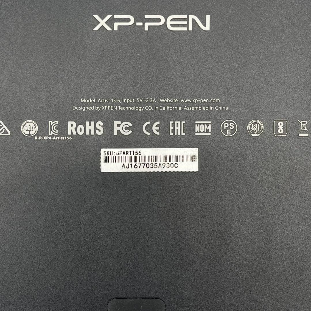 XP-PEN Artist 15.6 液晶ペンタブレット 液タブ