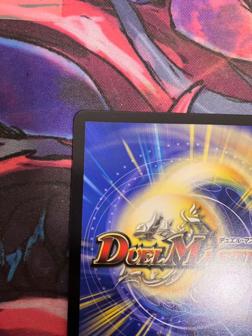 忍蛇の聖沌 c0br4 金トレジャー コブラ cObr4 1枚