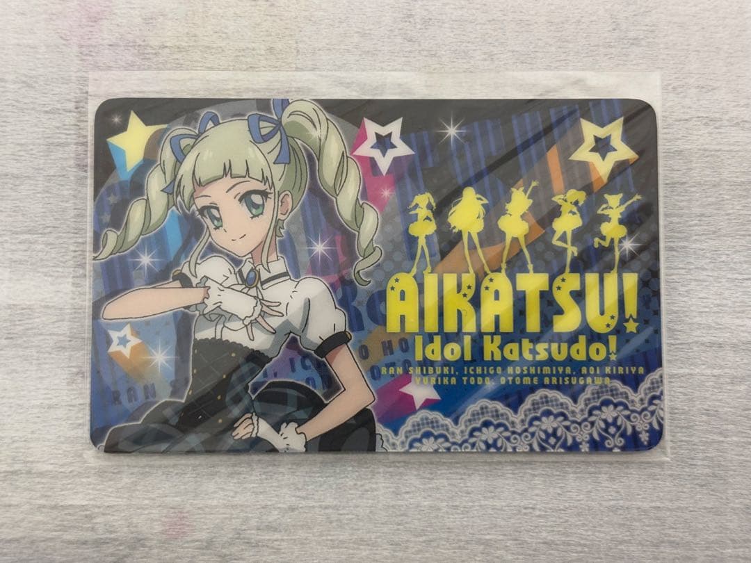 専用　アイカツ！ファン証明書(会員証)7枚セット