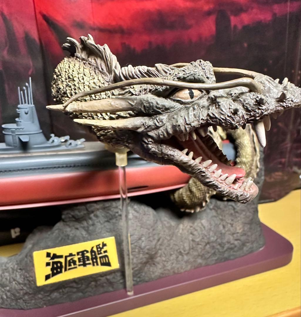 エクスプラス リアルマスターコレクションEX 轟天号対マンダ 少年リック限定