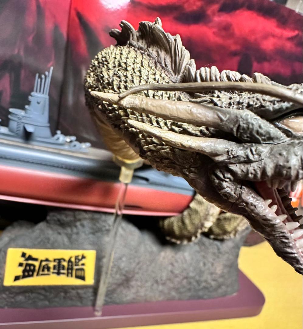 エクスプラス リアルマスターコレクションEX 轟天号対マンダ 少年リック限定