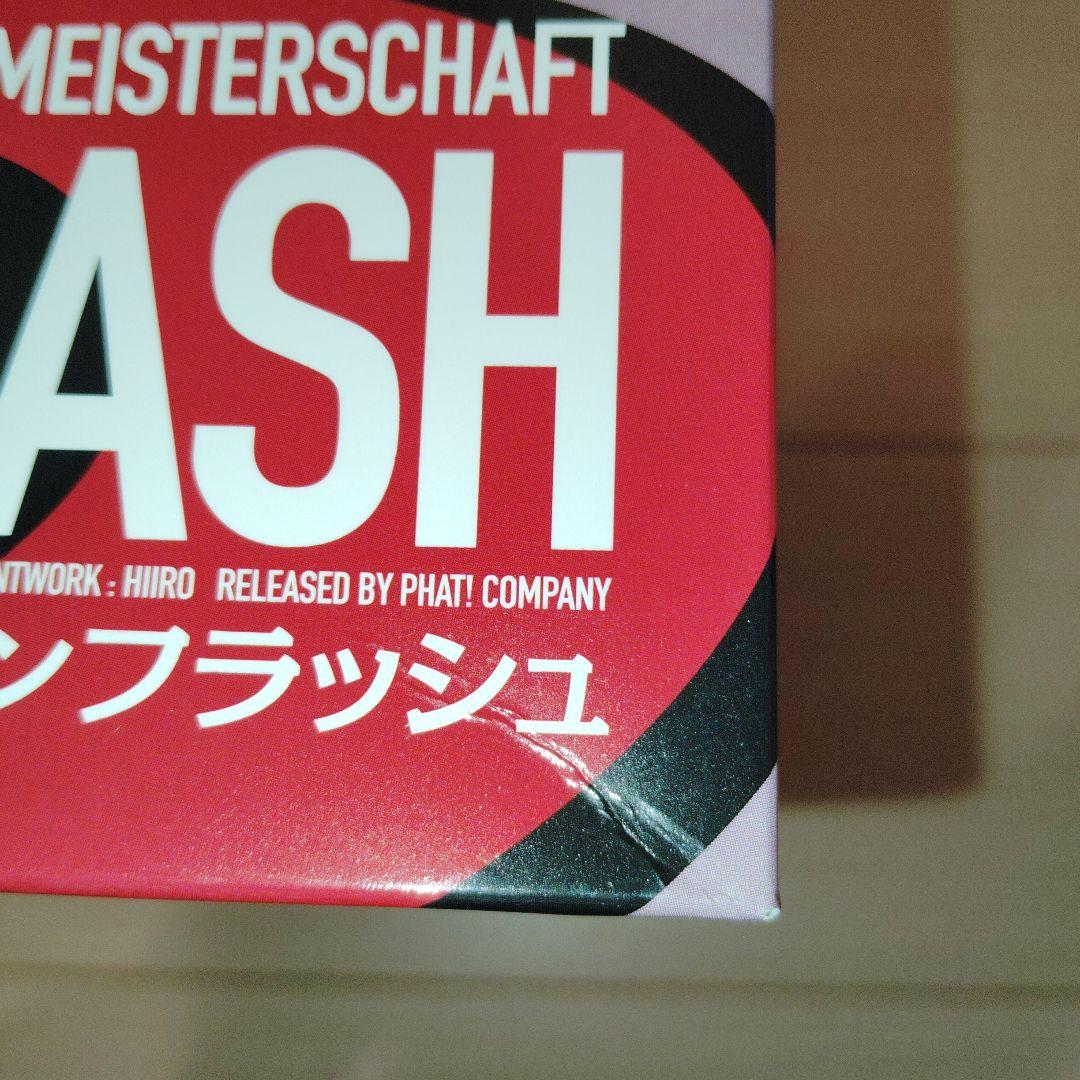 ウマ娘 エイシンフラッシュ フィギュア