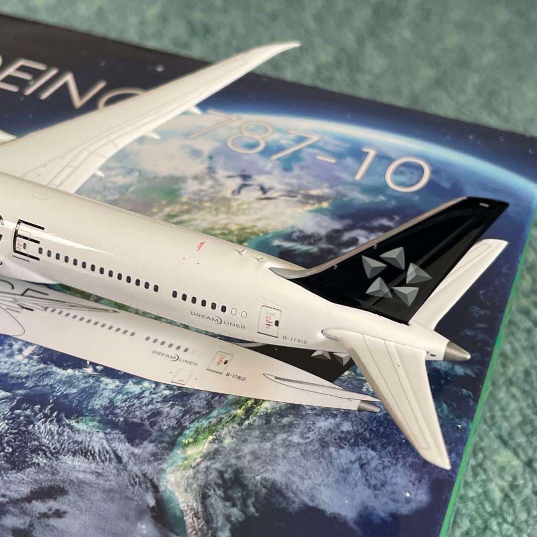EVA AIR 787-10 エバー航空 スターアライアンス ph 1:400