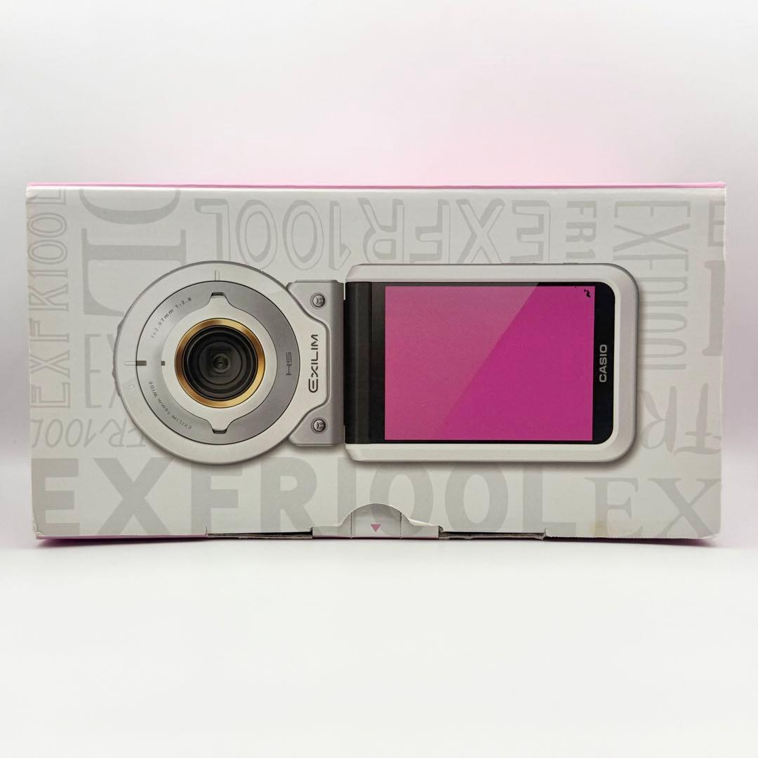 【箱付き】CASIO EXILIM EX-FR100L ピンク 分離型カメラ