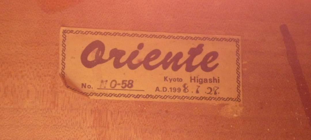 【えな様 引取限定】Oriente HO-58 コントラバス（A.D.1998）