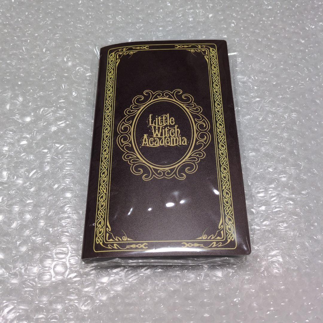リトルウィッチアカデミア　シャリオカード　収納ファイル