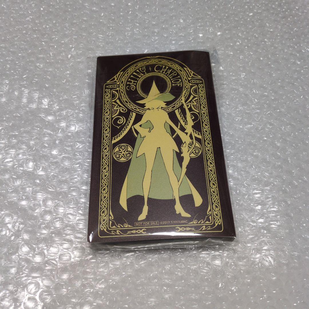 リトルウィッチアカデミア　シャリオカード　収納ファイル