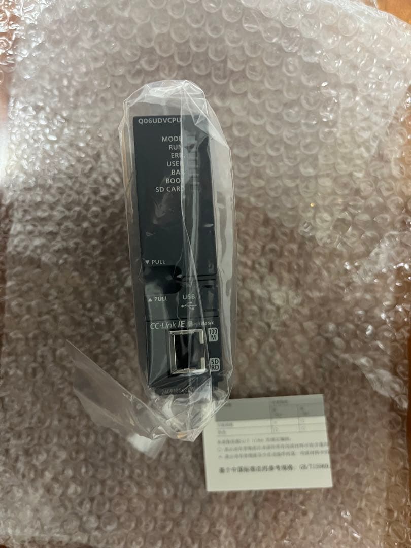 【新品未使用】三菱電機Q06UDVCPU シーケンサー