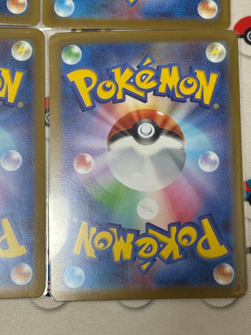 リザードンex SSR リザードAR ヒトカゲ AR PROMO 6枚セット