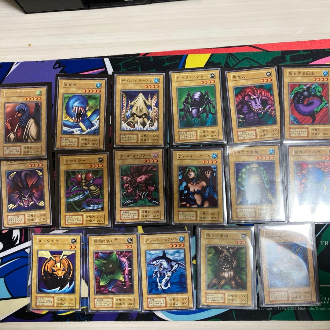 遊戯王　確認用　また少し追加しました！商品説明確認お願いします