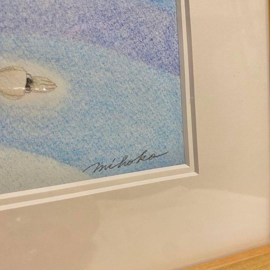 戸田美穂子 パステル画 絵 ニャーニャの冒険Ⅱ 猫