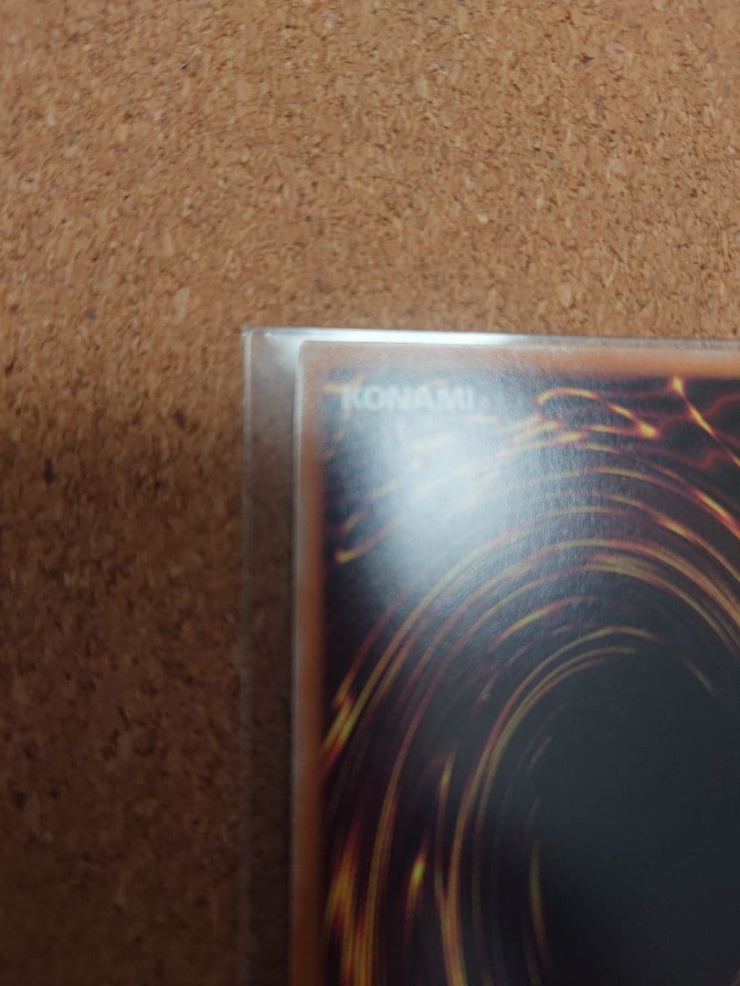 魔術師の弟子ーブラック・マジシャン・ガール25thクオスク