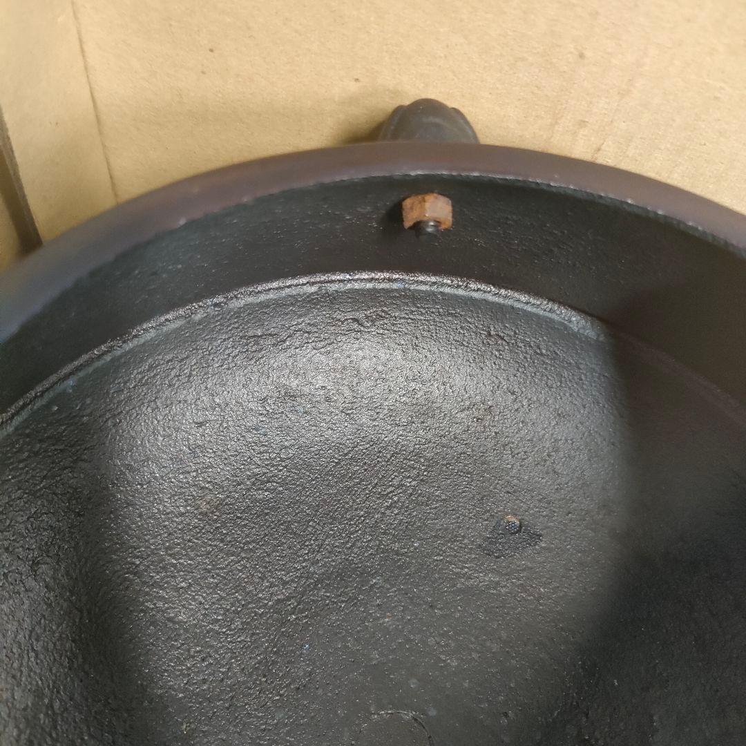 南部鉄器 宝生堂 及富 茶釜 灰皿 セット 火鉢