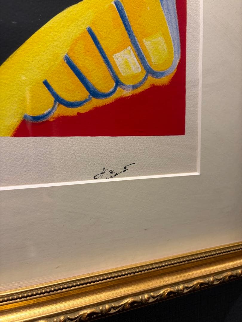 岡本太郎 リトグラフ 哄笑