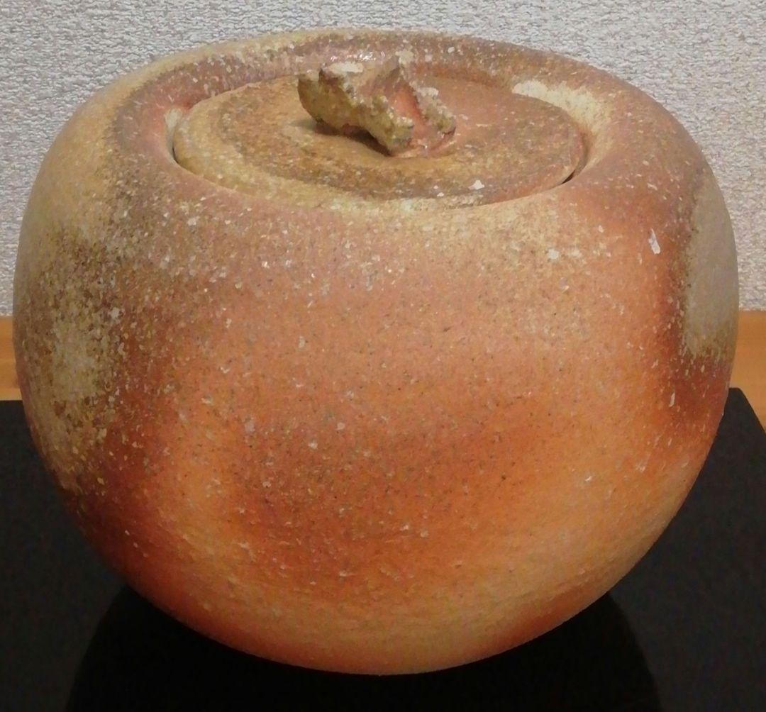 高橋春斎作　信楽焼　芋欽　水指　共箱　共布　略歴付　茶道具