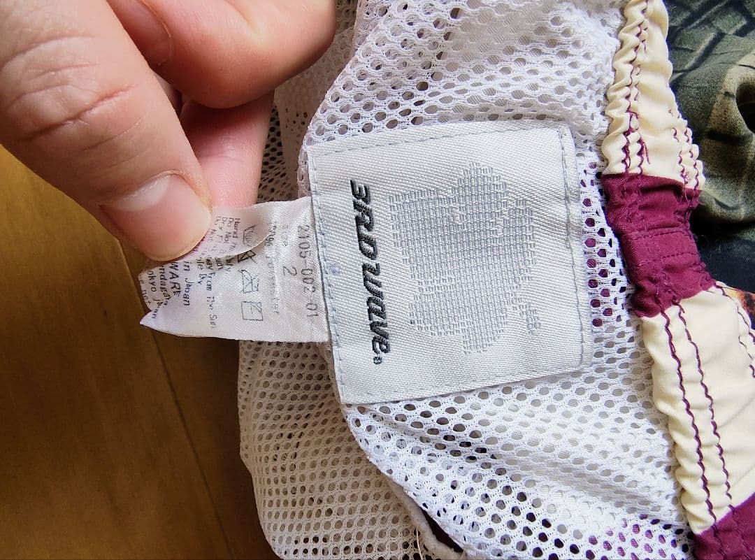 【超激レア！】EROSTIKA×3RD WEAR ビーチパンツ