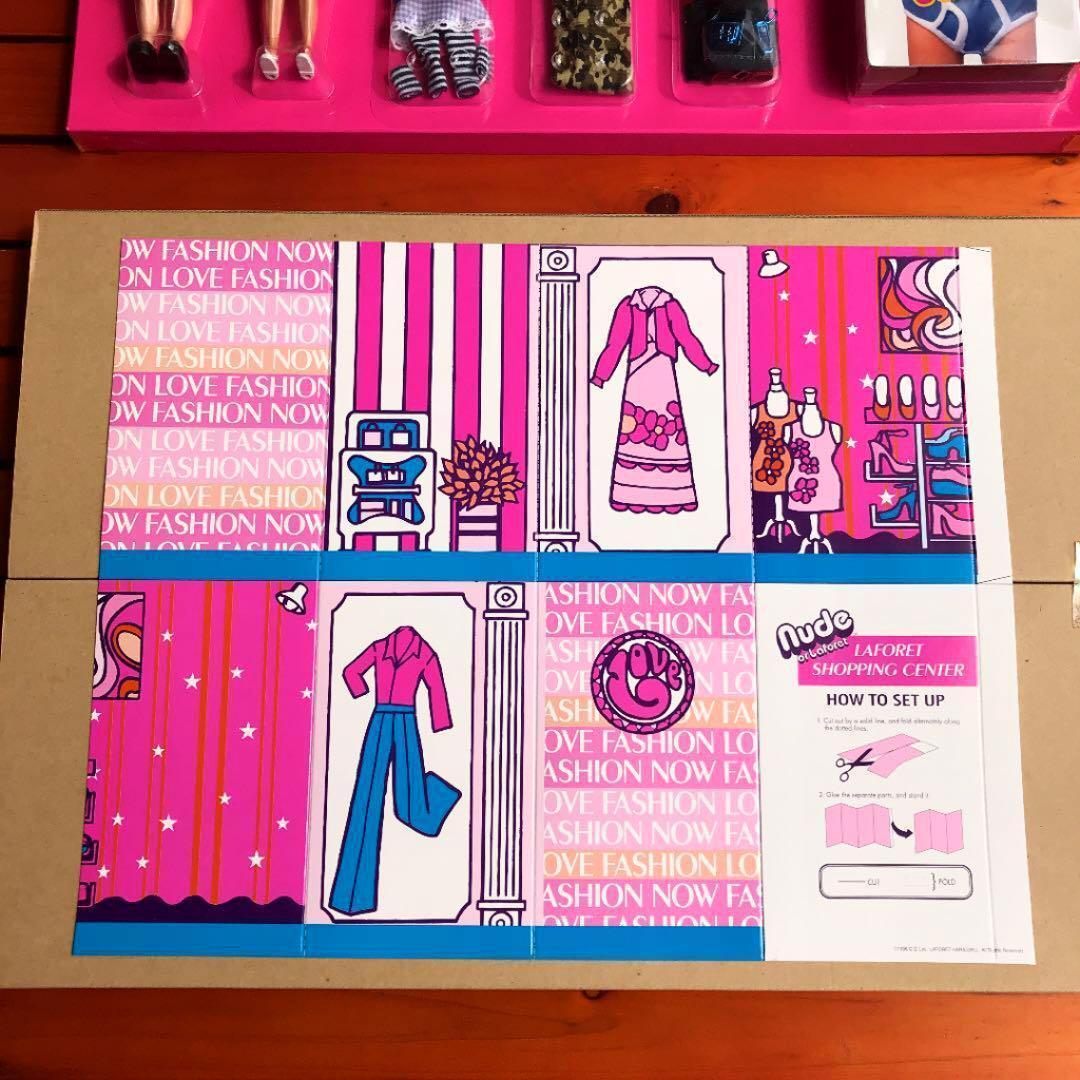 ヌード or ラフォーレ　フィギュア　プレイセット　抽選当選品　大貫卓也