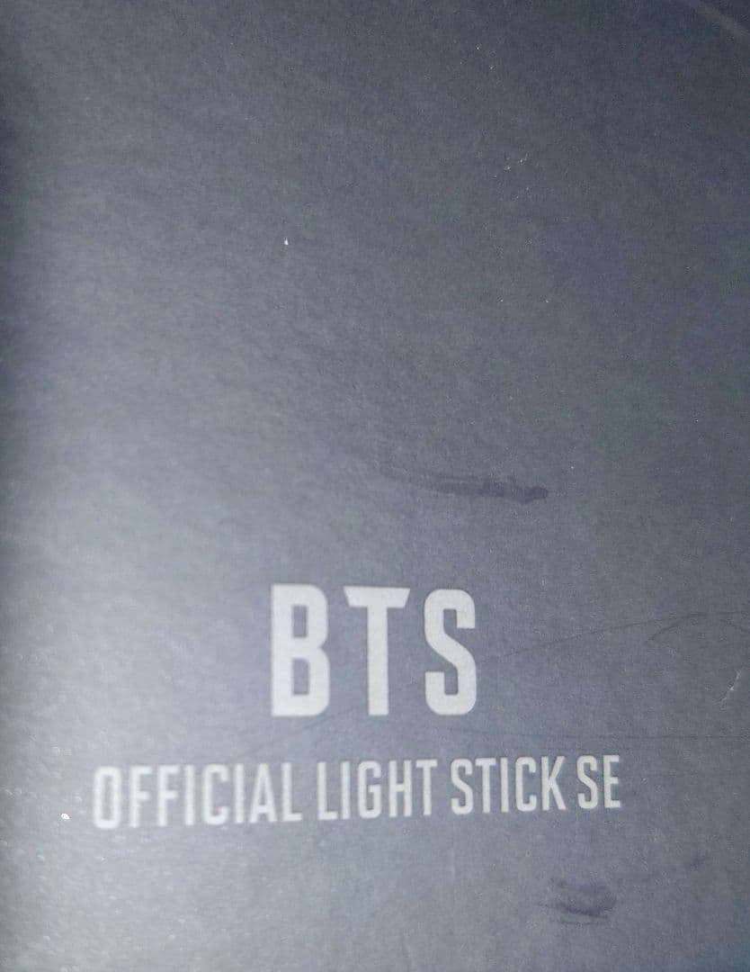 BTS OFFICIAL LIGHT STICK 公式 ペンライト①