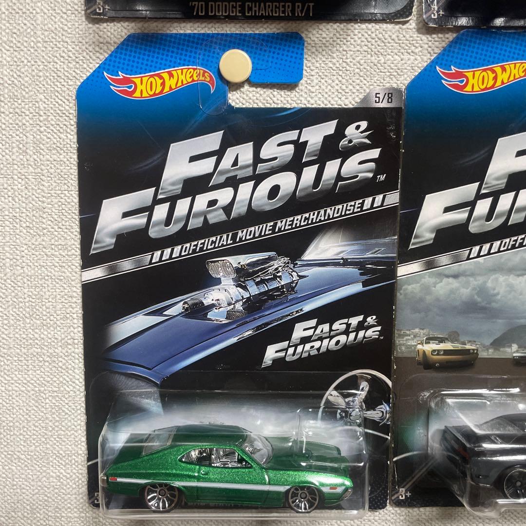 ホットウィール Fast & Furious 2013y 8点セット 未開封品