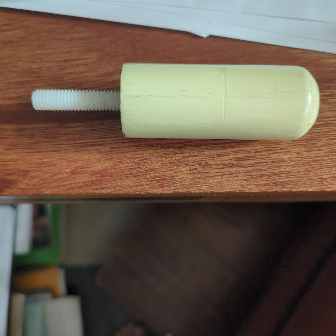 ヘルムステッター