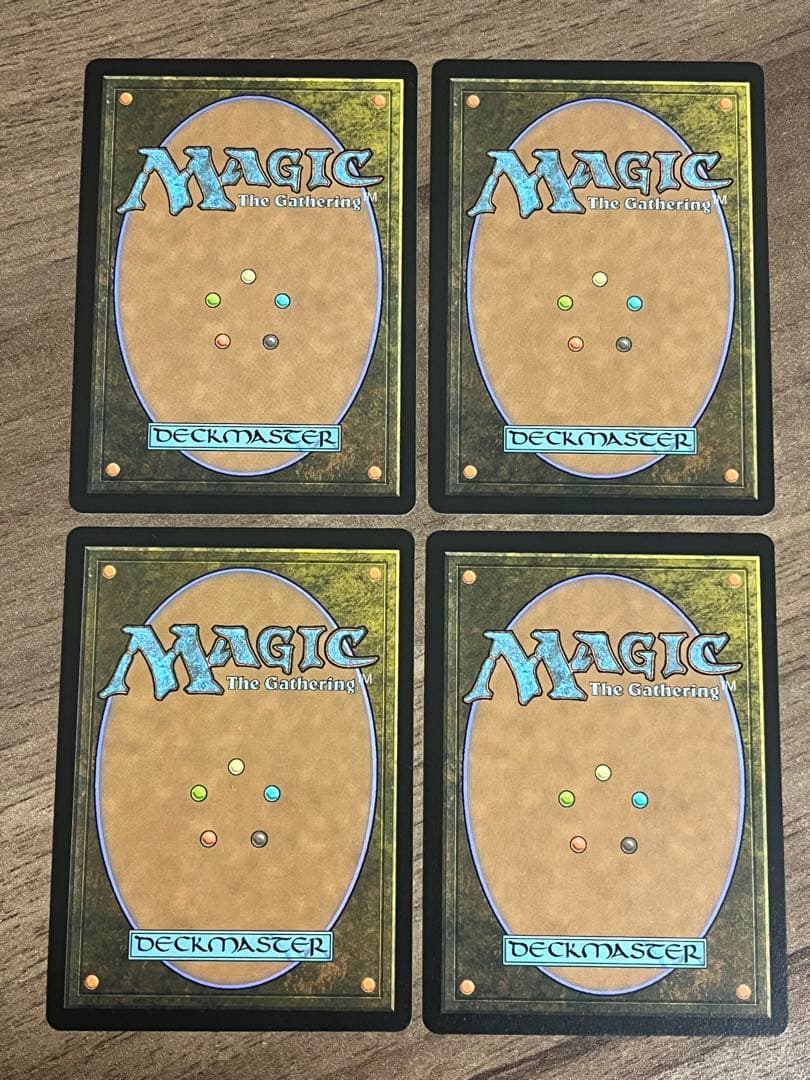 MTG【沸騰する小湖】日本語版　4枚