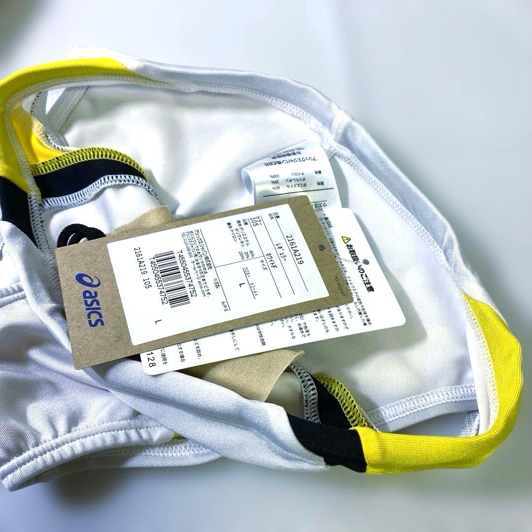 【新品】asics アシックス　競パン　Vパン　ホワイト　Lサイズ