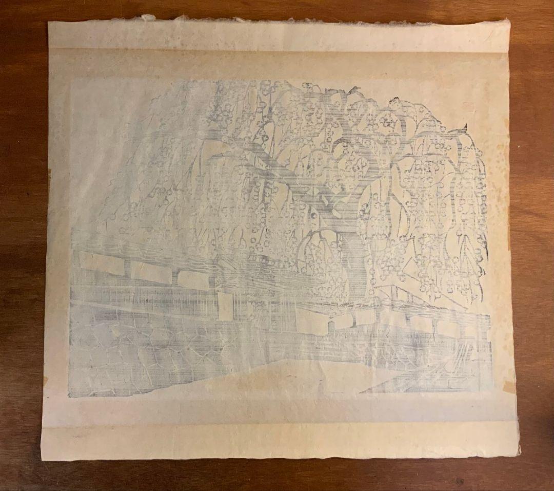 【 真作 大作 】枝垂れ桜　無弟（長谷川富三郎） マクリ